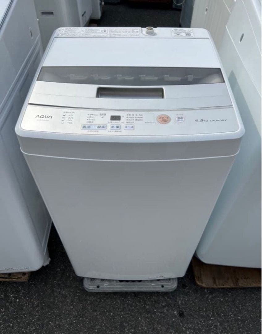 【高年式】2021年式 4.5kg AQUA 洗濯機 AQW-S45J