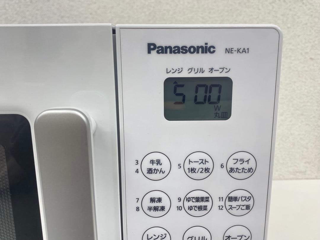 Panasonic パナソニック オーブンレンジ NE-KA1-W 2024年製