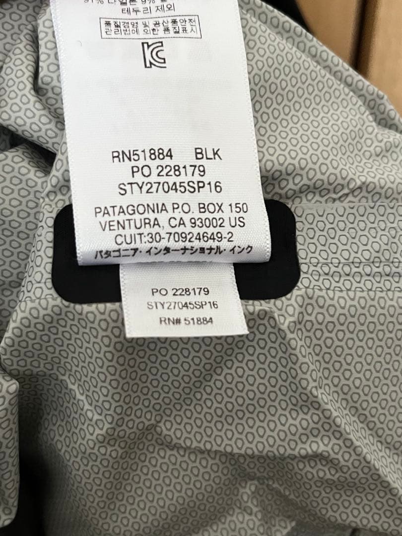 Patagonia RAIN COAT SIZE M/L ウィメンズ　ポンチョ