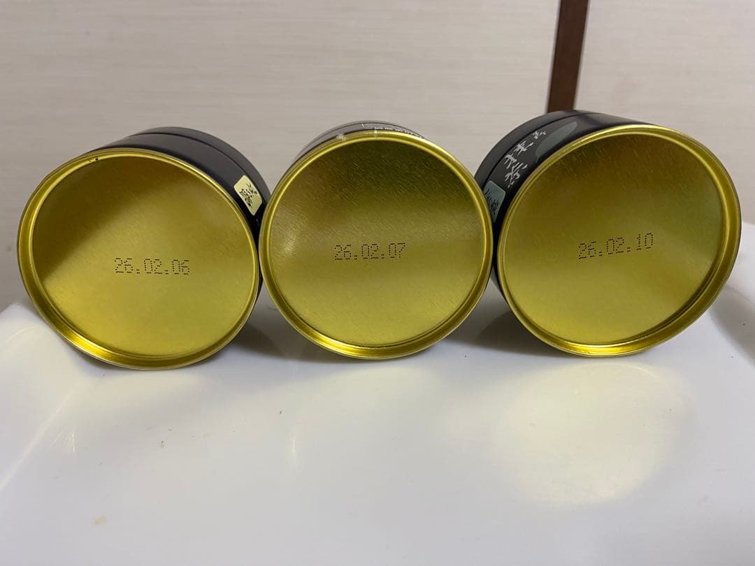 星野製茶園　八女抹茶　【星授】1缶　星の露　1缶　八女の露　1缶　各20g