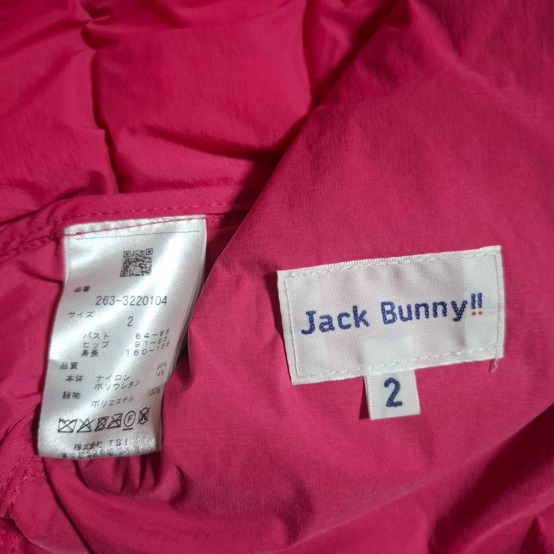 新品　ジャックバニー　中綿ブルゾン　ピンク　2（Ｌ）