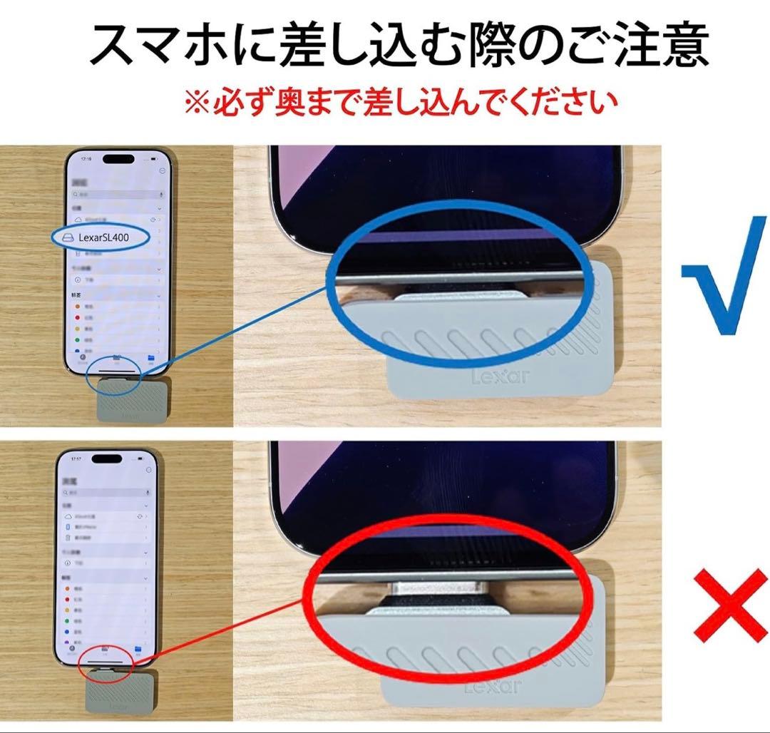 メモリー Lexar Professional GO SSD 2TB with Hub