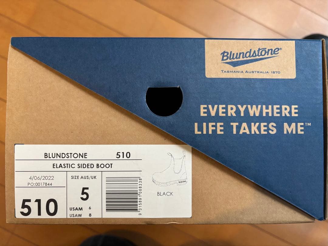 【美品】Blundstone サイドゴア レインブーツ レディース