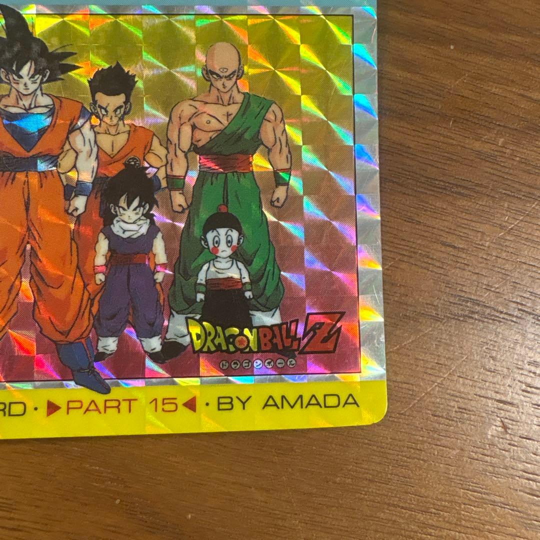 ドラゴンボールZ アマダ　オープニング全員集合　Sレアカード