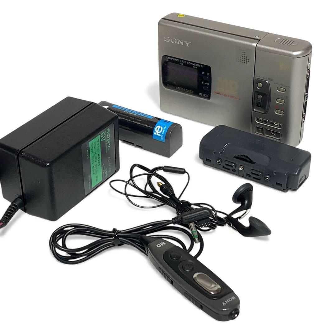 希少　美品　SONY MZ-R30 ソニー　MDウォークマン