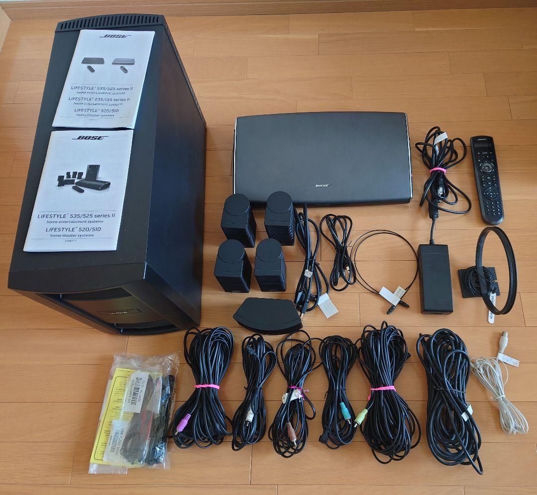 【北さん】Bose Lifestyle 525 サウンドシステム