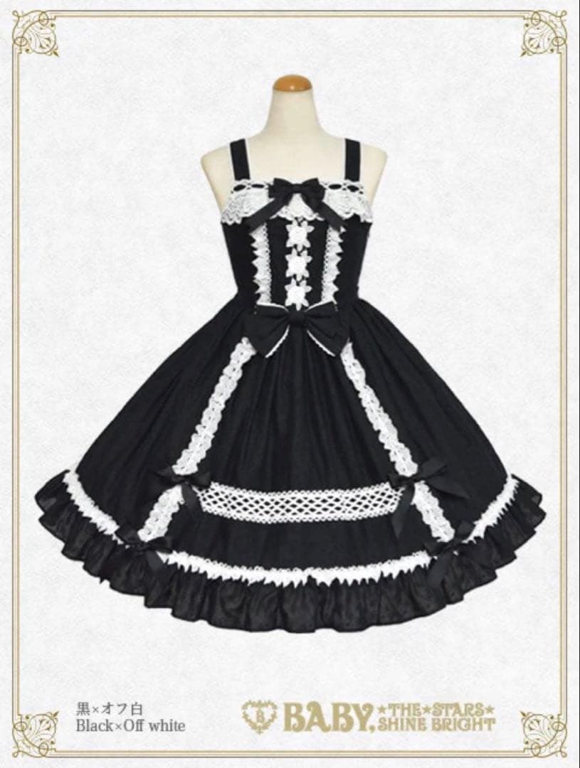 はわせ Floralジャンパースカート＆ミニリボンクリップセット 黒 BABY