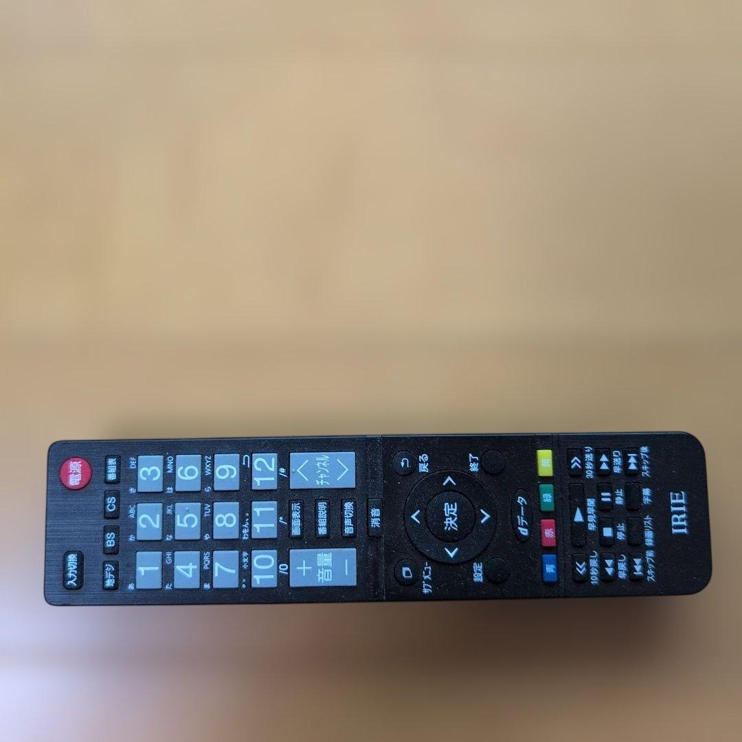 2023年式　IRIE 液晶テレビ 大画面　FFF-TV32WBK2
