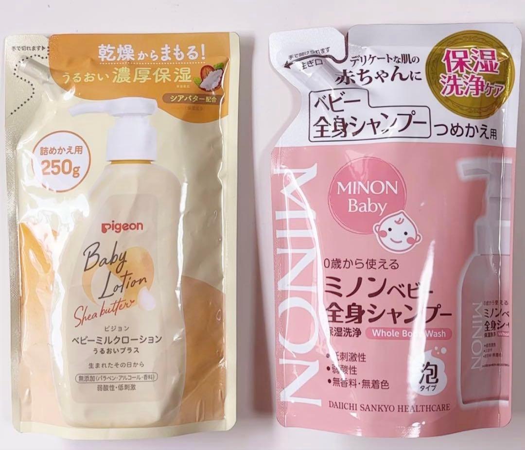 新品　森永乳業　E赤ちゃん　エコらくパック　800g×4箱セット　プレゼント5点