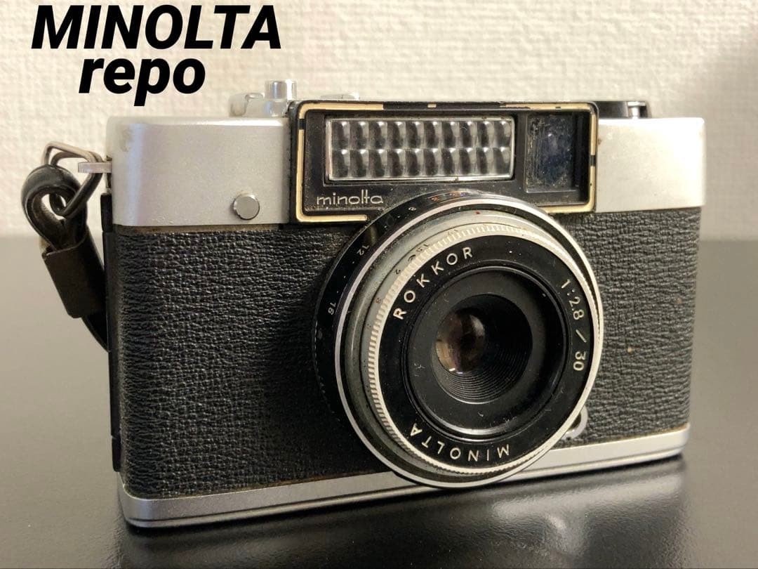 MINOLTA repo フィルムカメラ