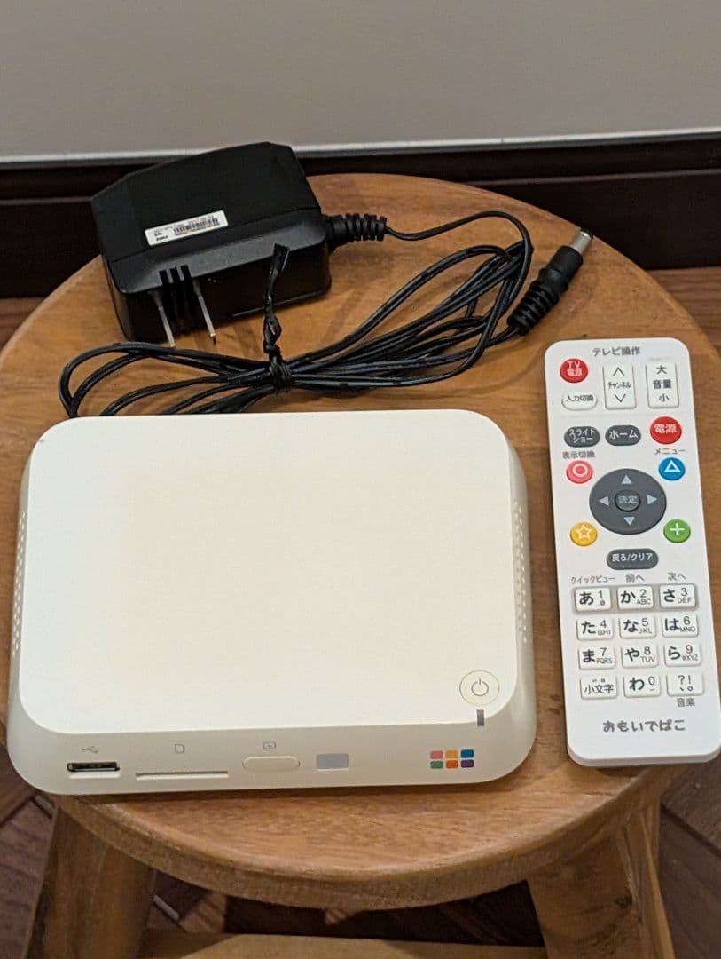 おもいでばこPD-1000S-L 2TB