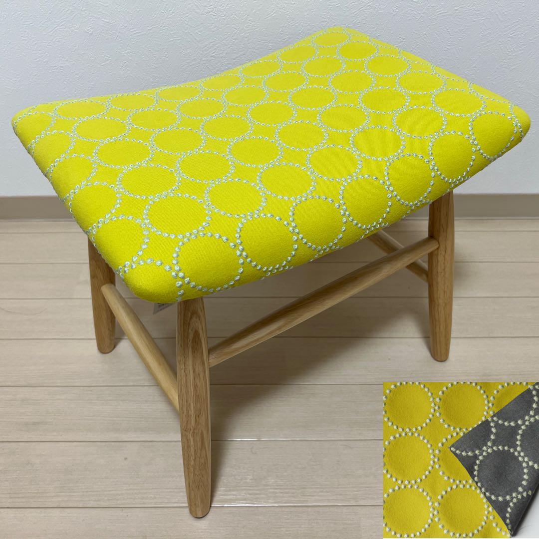 ミナペルホネン dop タンバリン スクエア スツール 【イエロー】ハンドメイド