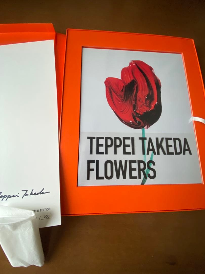 TEPPEI TAKEDA FLOWERS 限定版　武田鉄平　サイン入り