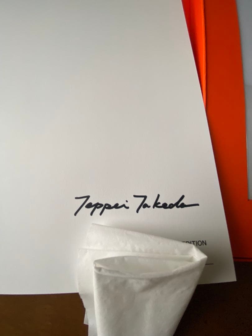 TEPPEI TAKEDA FLOWERS 限定版　武田鉄平　サイン入り