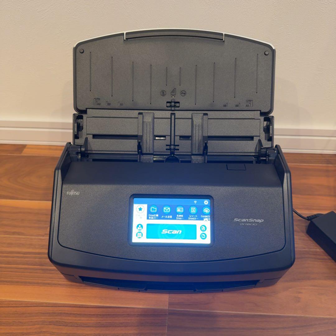 【ほぼ新品】リコーPFU ドキュメントスキャナー ScanSnap iX1600