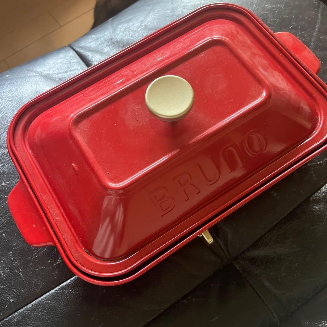 キッチン家電 BRUNO