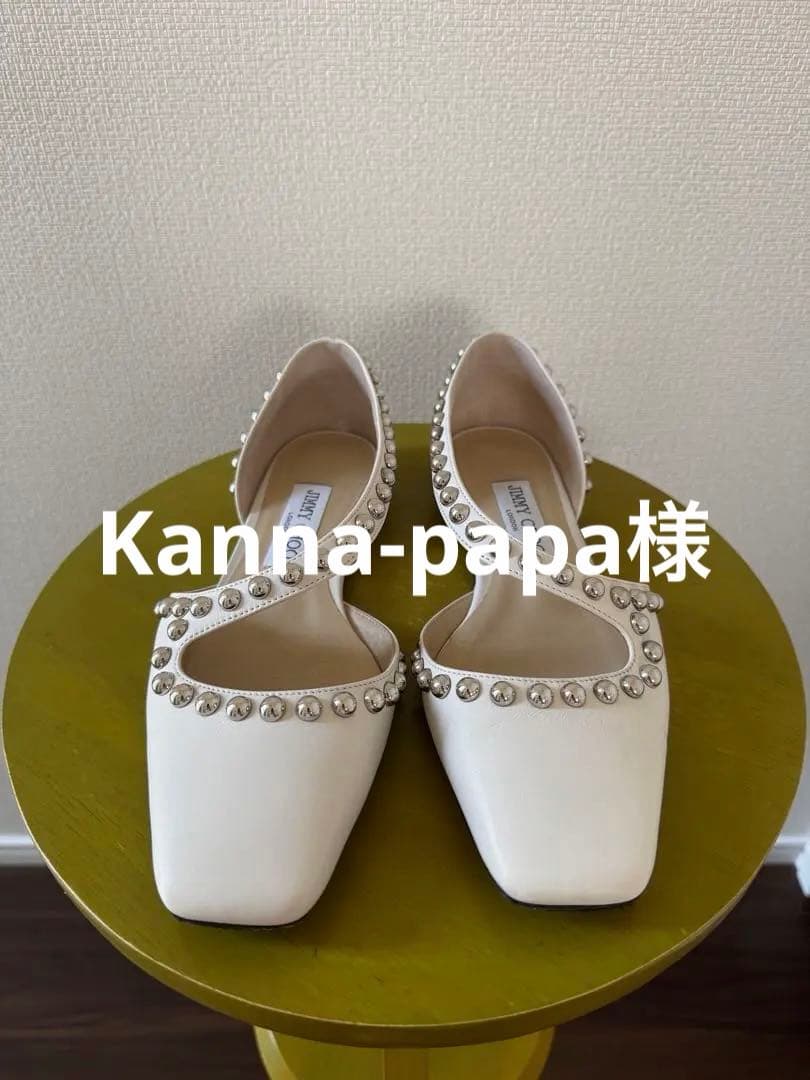 JIMMY CHOO ホワイトフラットシューズ