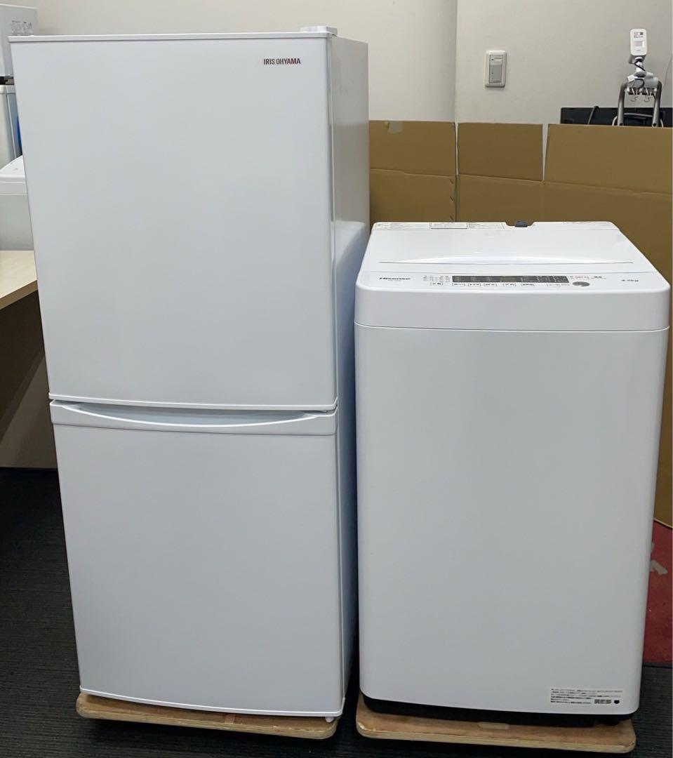 訳あり格安★名古屋市近郊送料無料！新生活一人暮らし家電2点セット冷蔵庫洗濯機