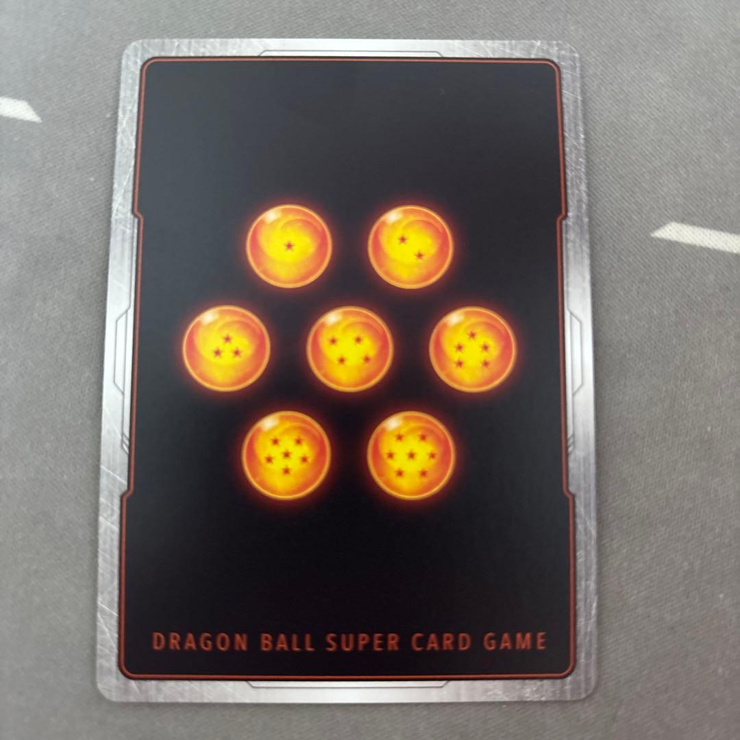 ドラゴンボールフュージョンワールド fp-034 孫悟空　パラレル