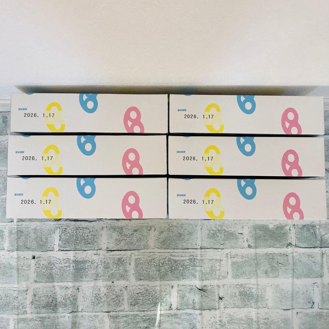 グミッツェル（12個入）　6箱　ヒトツブカンロ　24時間以内発送