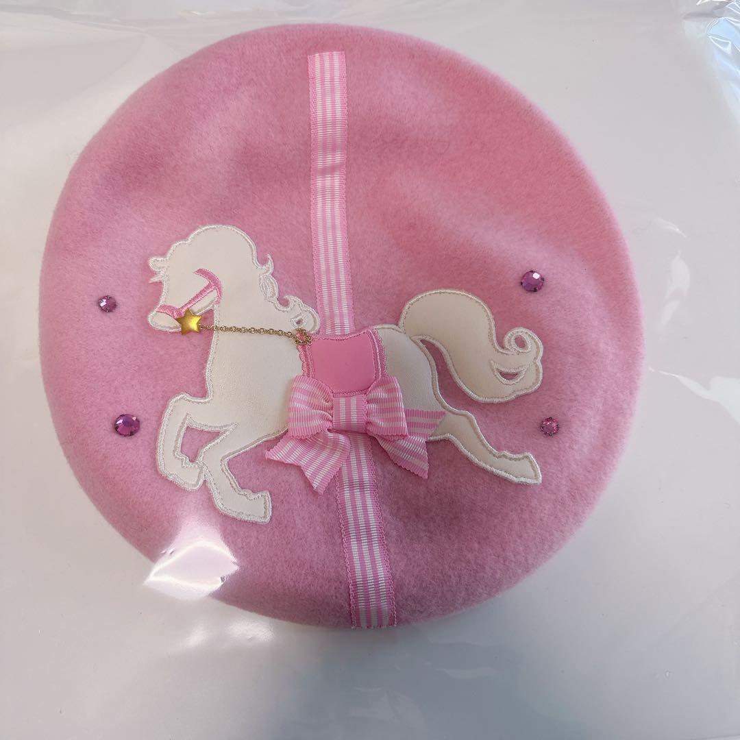 マジカルエトワールベレー