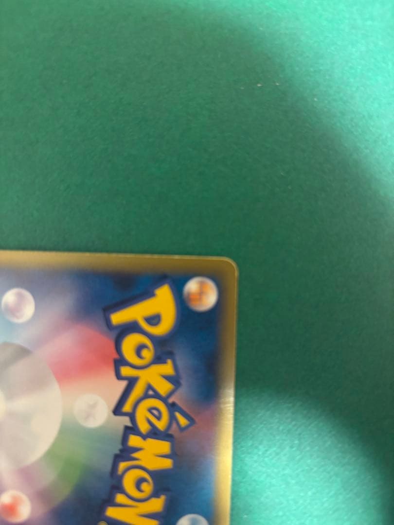 『 限定値下げ』レックウザ＆デオキシスＬＥＧＥＮＤ 075/080