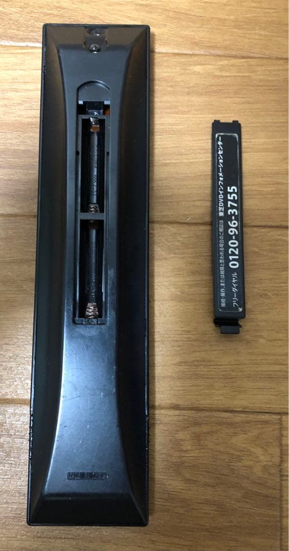 2014年製 ブルーレイレコーダー 東芝DBR-Z410 > Z420 1T改変