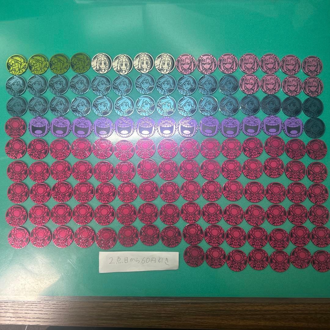 　142個　まとめ売り　n リーリエ　マリィ　ゲンガー　ダイゴディアンシー