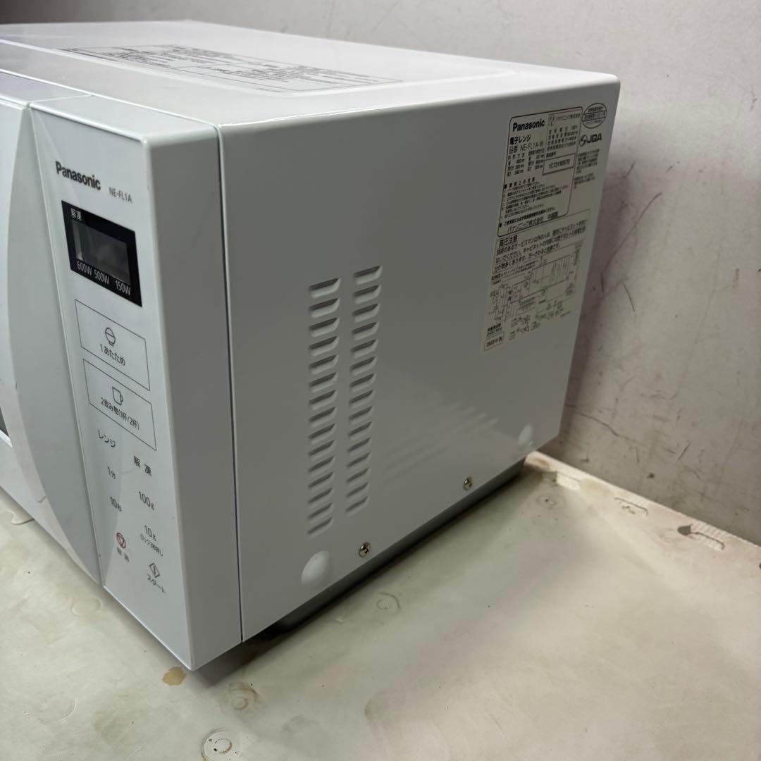 パナソニック　NE-FL1A-W 電子レンジ　2023年製