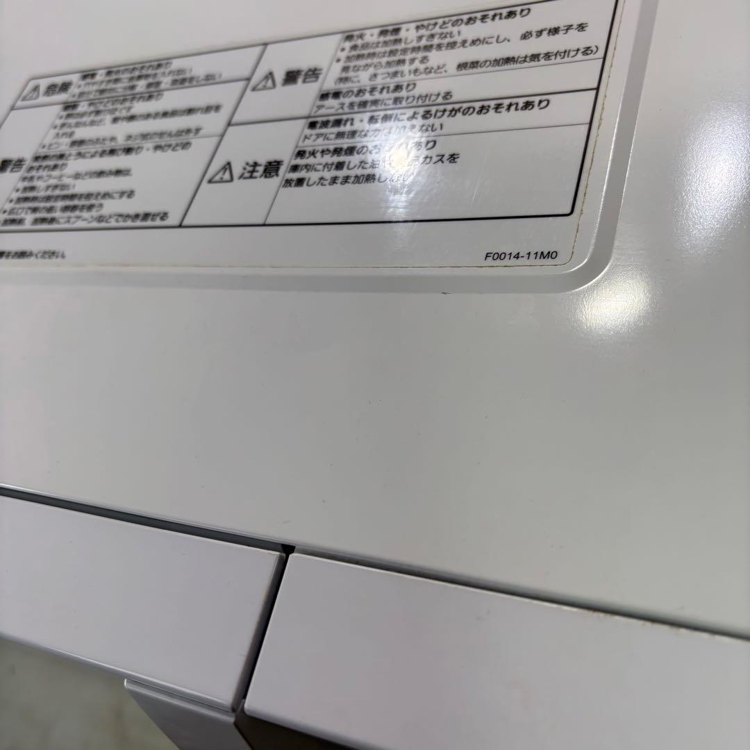 パナソニック　NE-FL1A-W 電子レンジ　2023年製