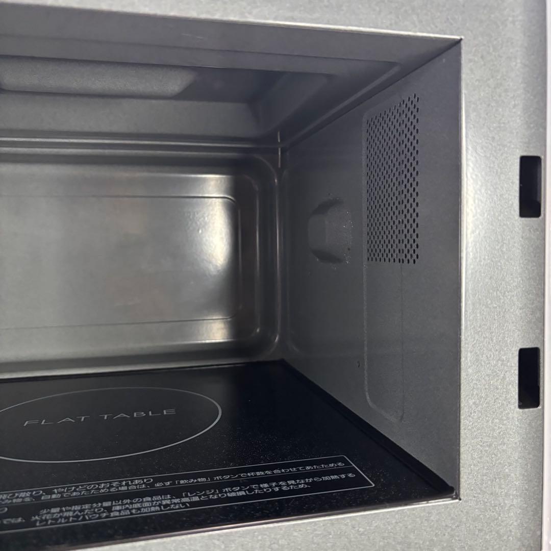 パナソニック　NE-FL1A-W 電子レンジ　2023年製