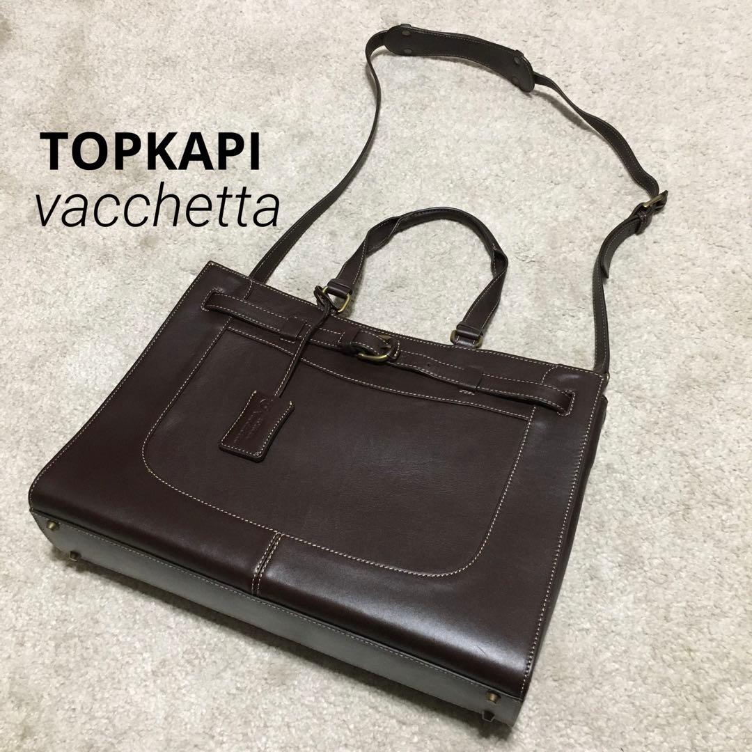 TOPKAPI vacchetta ♫ レザーショルダーバッグ 茶ビジネス 兼用