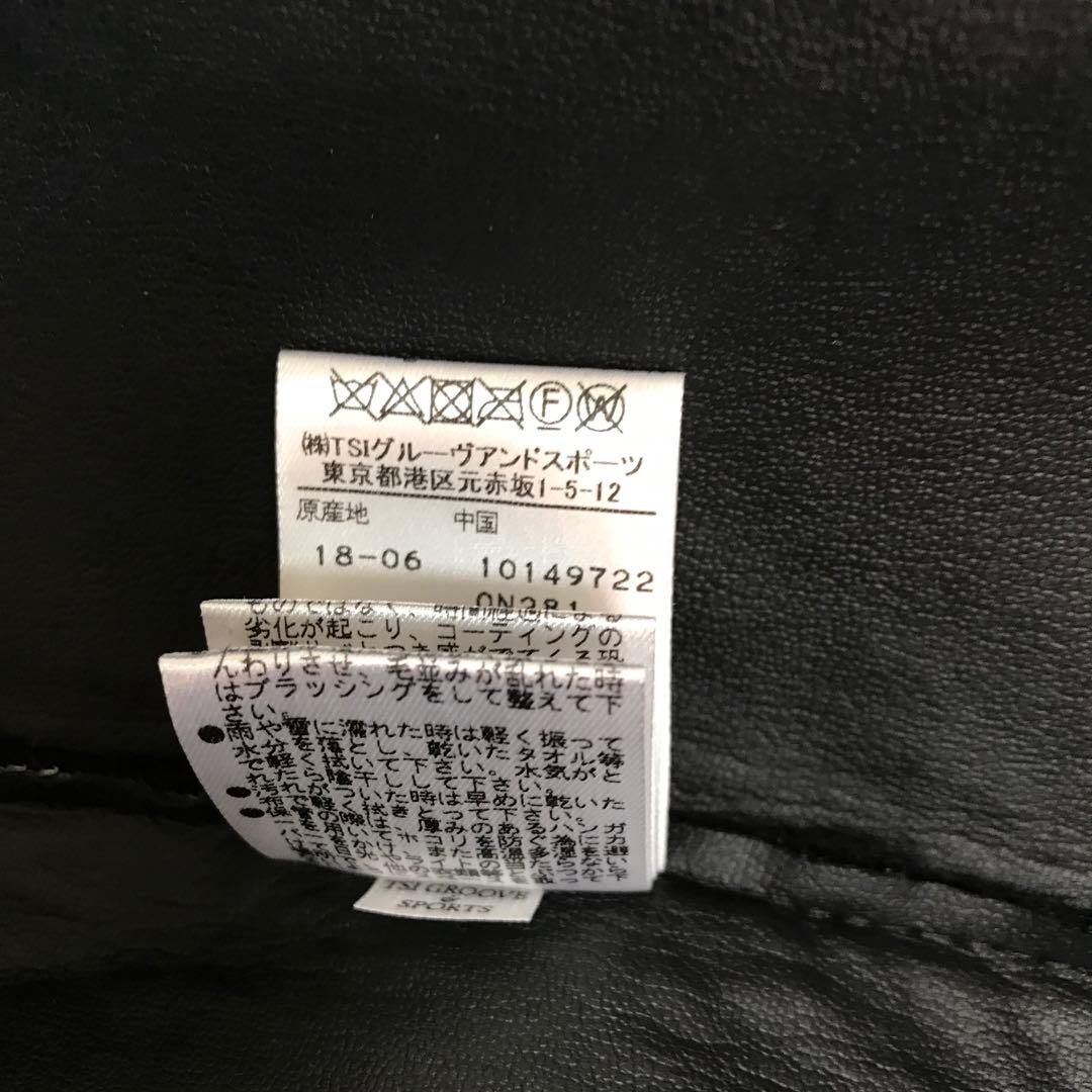 St ANDREWS セントアンドリュース　セットアップ　ゴルフ