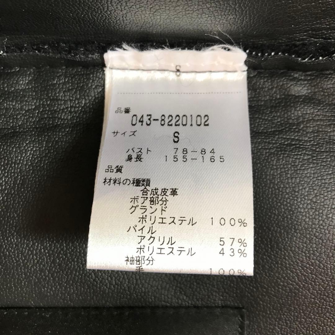 St ANDREWS セントアンドリュース　セットアップ　ゴルフ