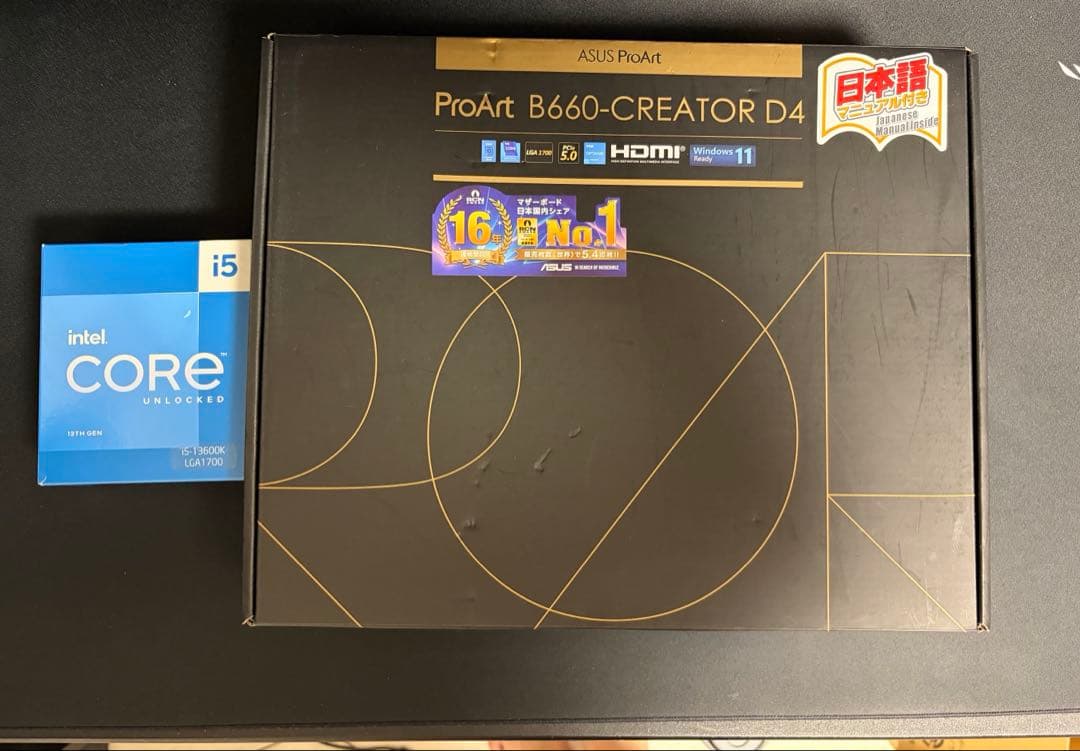Core i5-13600K ProArt B660-CREATOR D4セット