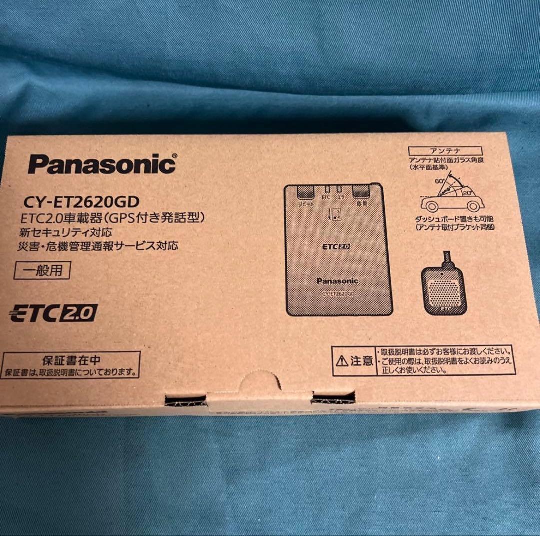【新品】パナソニック CY-ET2620GD ETC2.0 車載器