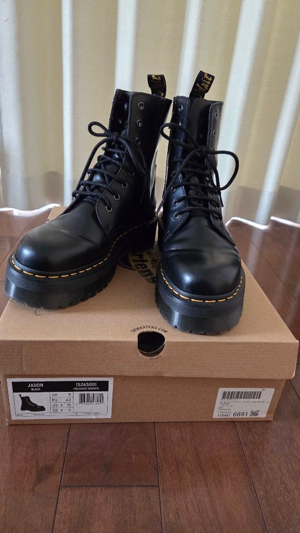 【極美品】 Dr.Martens JADON 8ホール ブーツ UK9