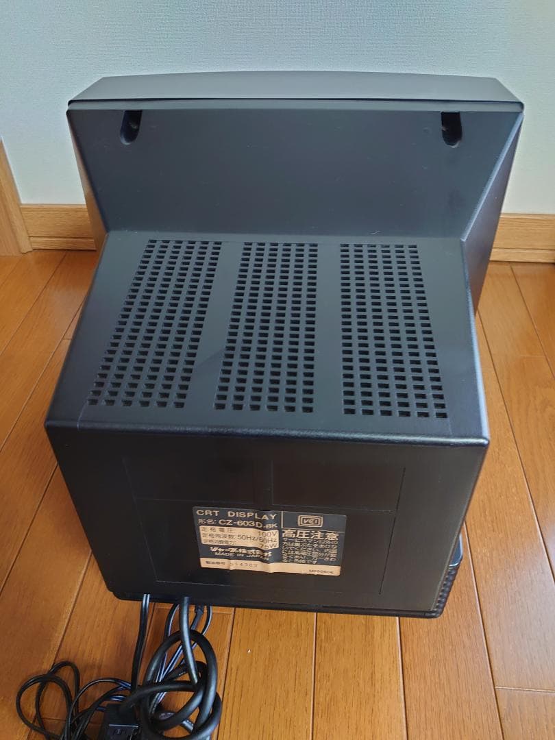 X68000ACE HD（CZ-611C-BK）　一式（全てジャンク）