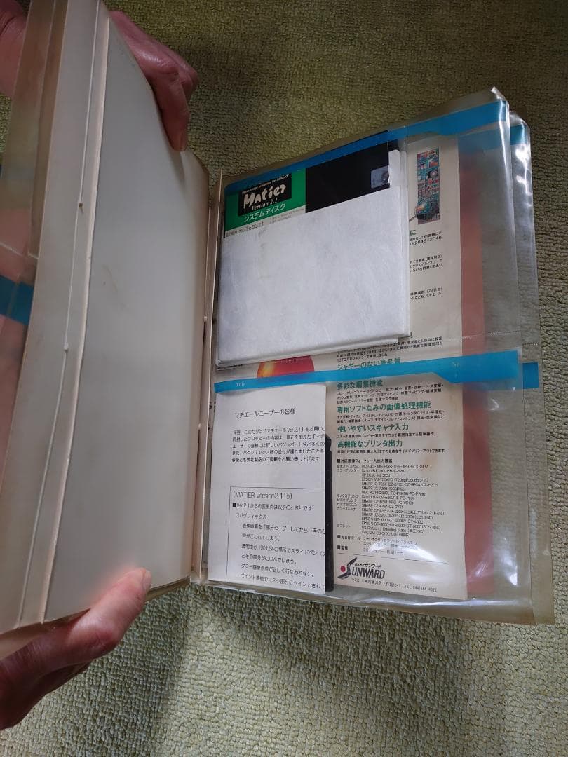 X68000ACE HD（CZ-611C-BK）　一式（全てジャンク）