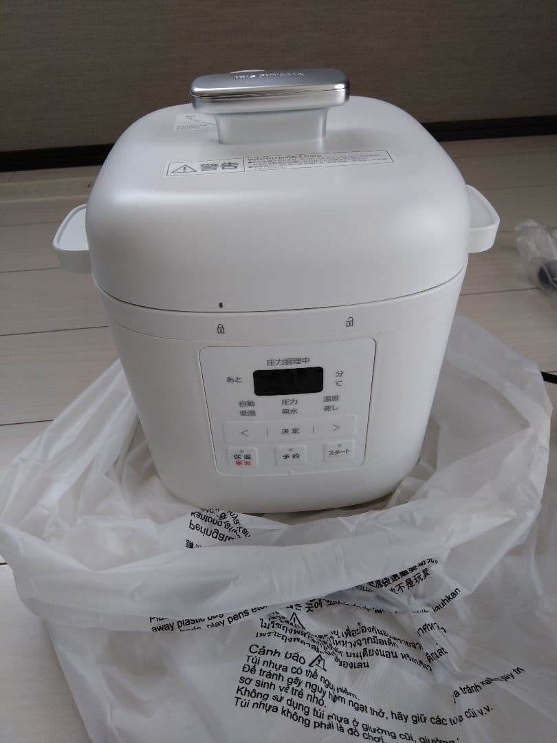 電気圧力鍋　炊飯器　IRISOHYAMA