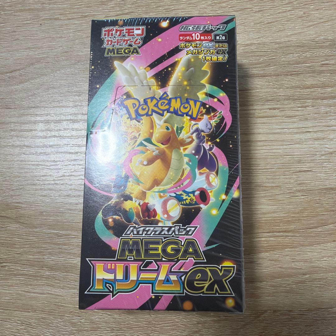 ポケモンカードゲーム MEGA ドリームex 10枚入り 未開封 シュリンクあり