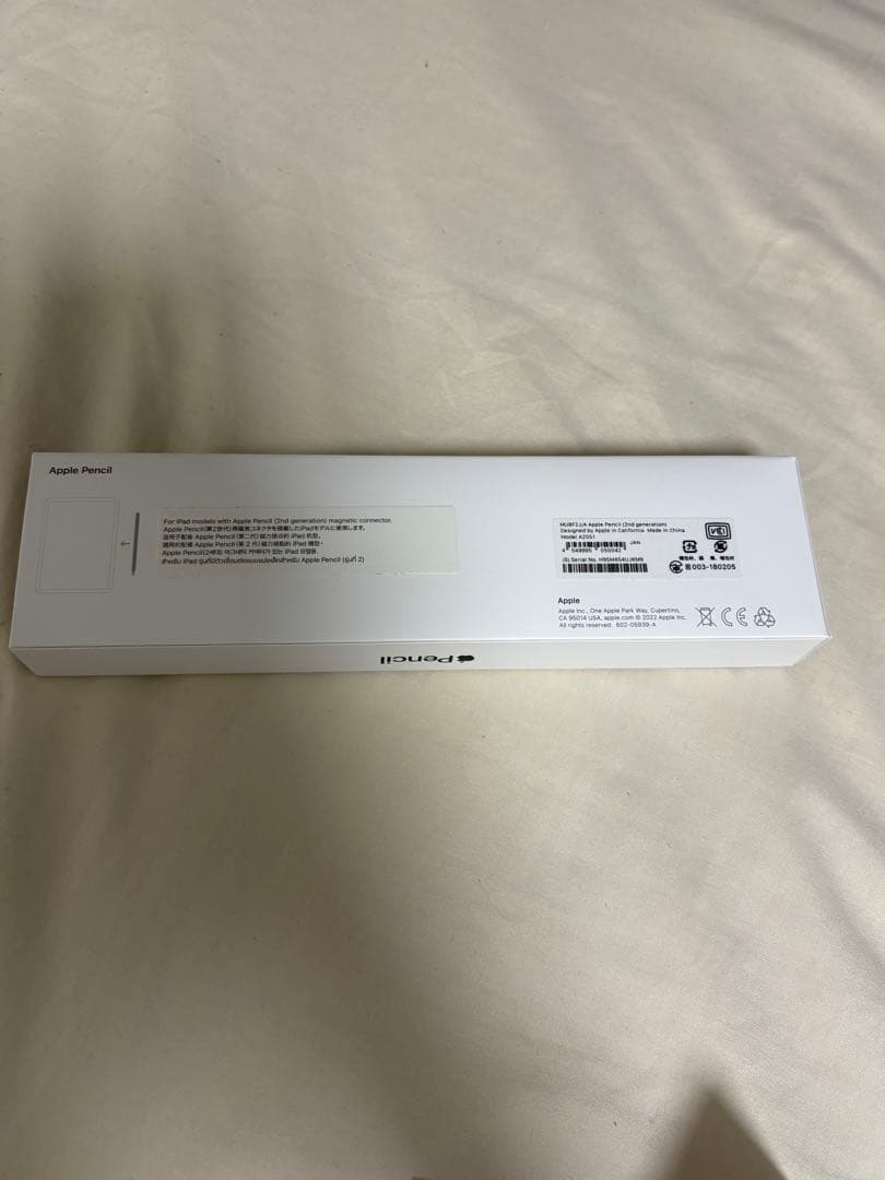 iPad Air (第5世代)Wi-Fi / Apple Pencil付き