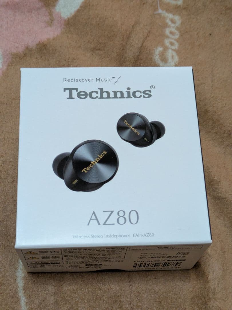 Technics ワイヤレスイヤホン AZ80