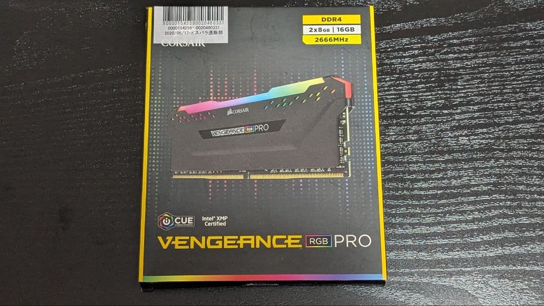 【ほぼ未使用】CORSAIR VENGEANCE RGB 16GB 8GB×2枚