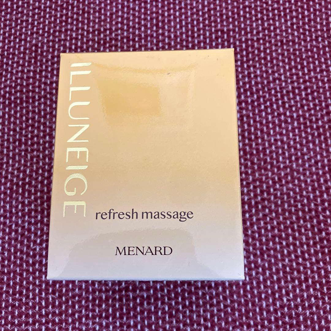 イルネージュ　クレンジングマッサージクリーム150g