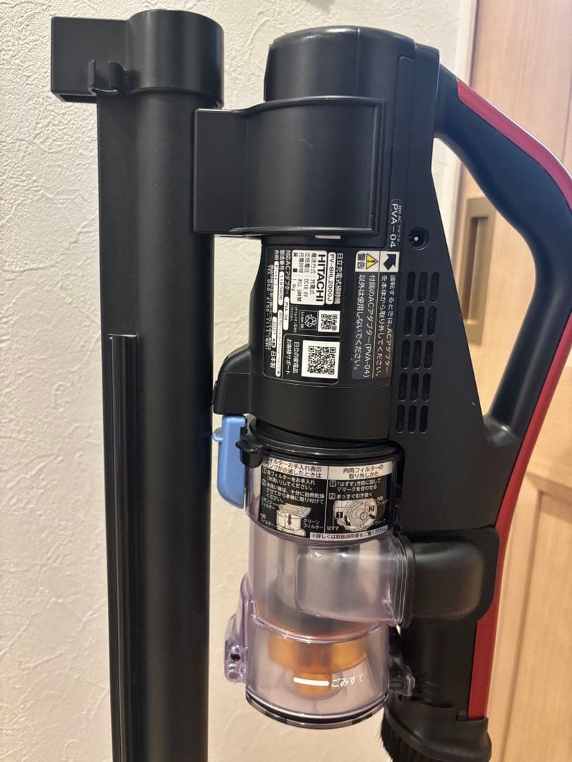 日立　コードレス　掃除機 PV-BHL2000J LEDライトBT未使用近