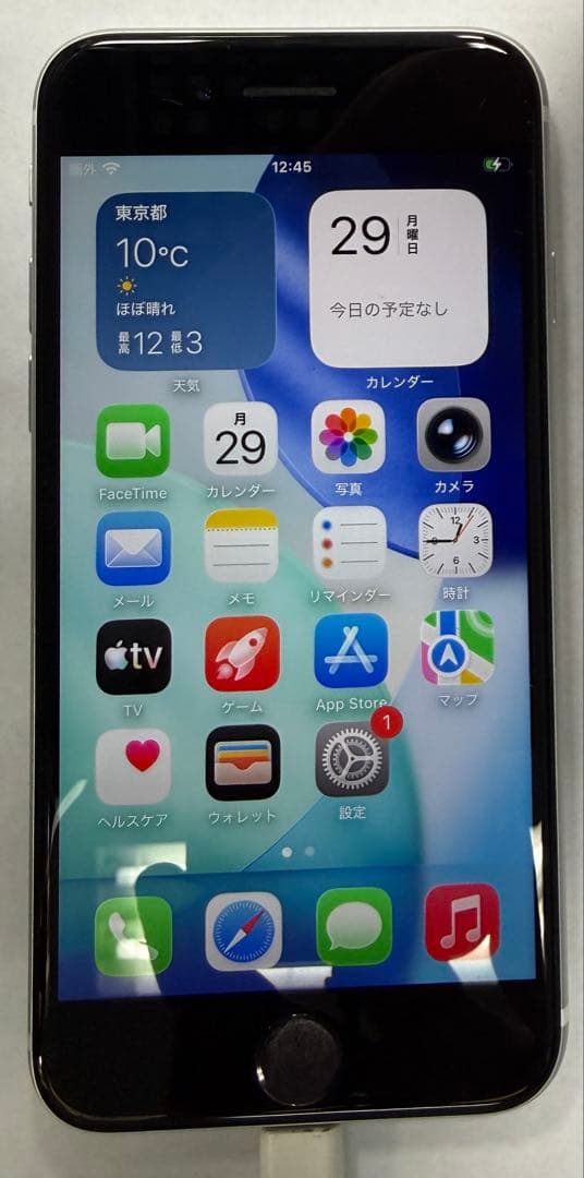 iphone SE (第2世代）64GB　SIMフリー　バッテリー　100％