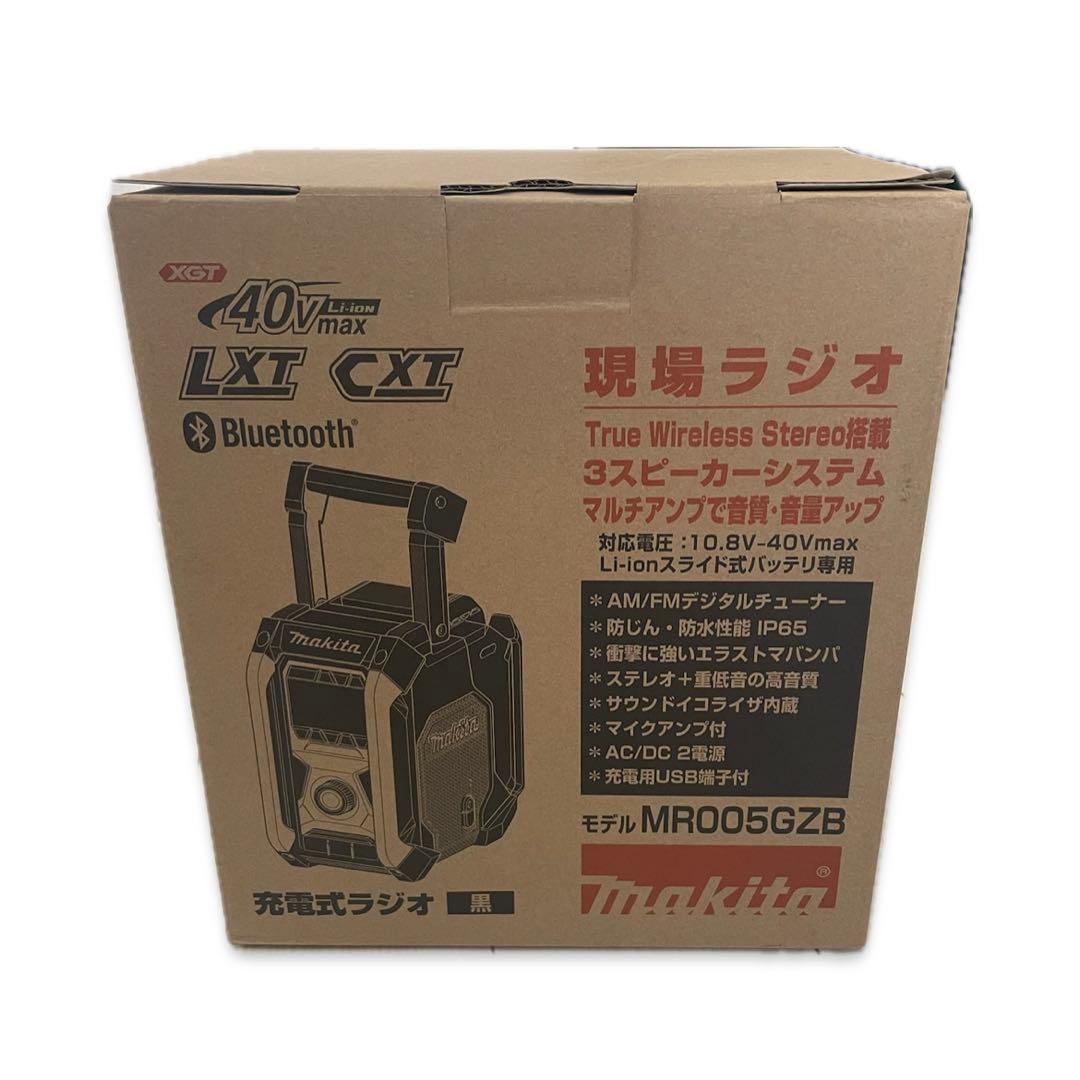 りょう様　マキタ 現場ラジオ　MR005GZB（黒）（本体のみ）