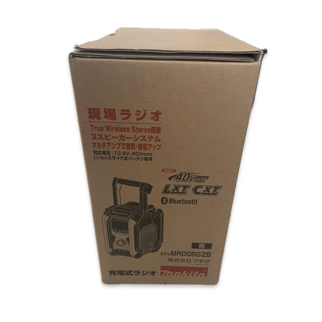 りょう様　マキタ 現場ラジオ　MR005GZB（黒）（本体のみ）