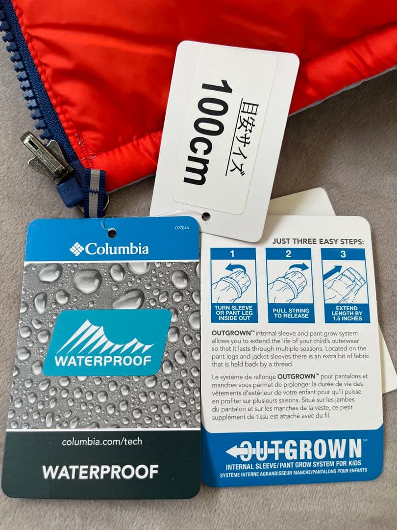 【新品未使用】 Columbia スキーウェア リバーシブル 3T 100